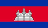 Cambodjaans (Khmer) voor beginners
