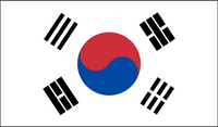 Koreaans voor beginners